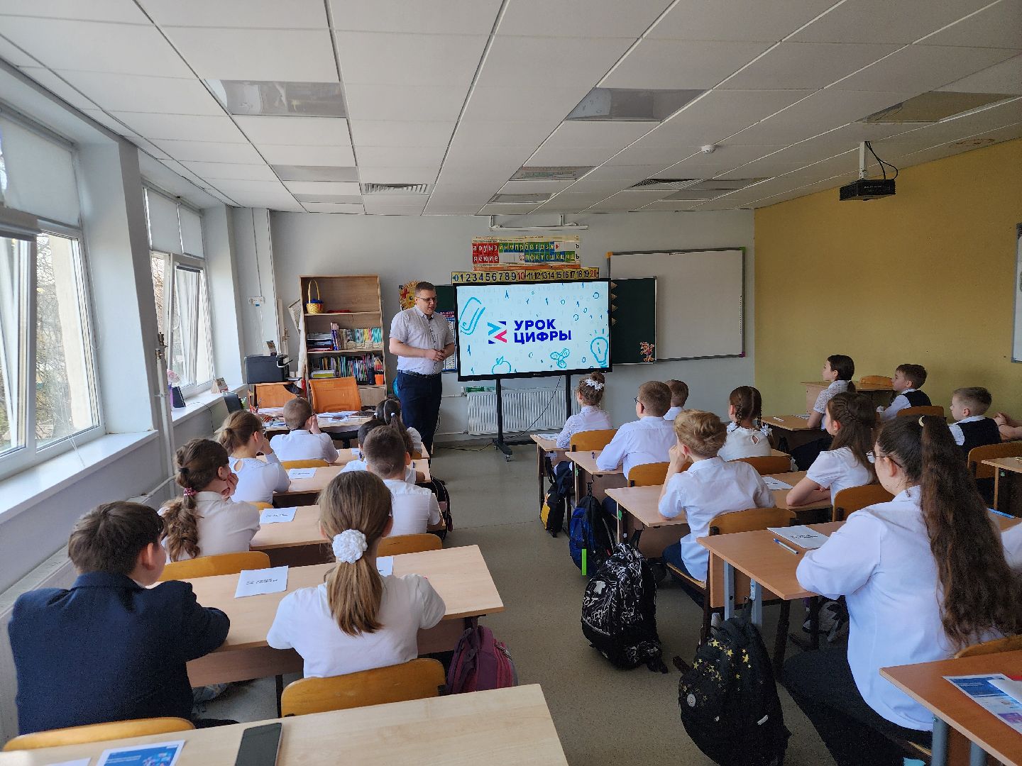 подольск, урок цифры, Лицей 5,