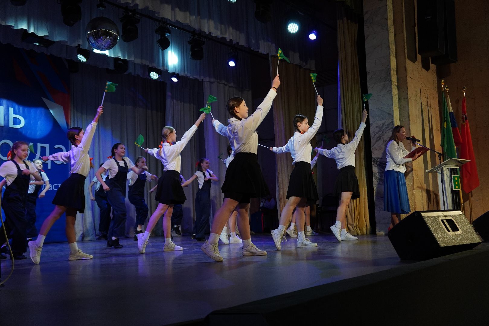 котельники, день труда , дк белая дача,