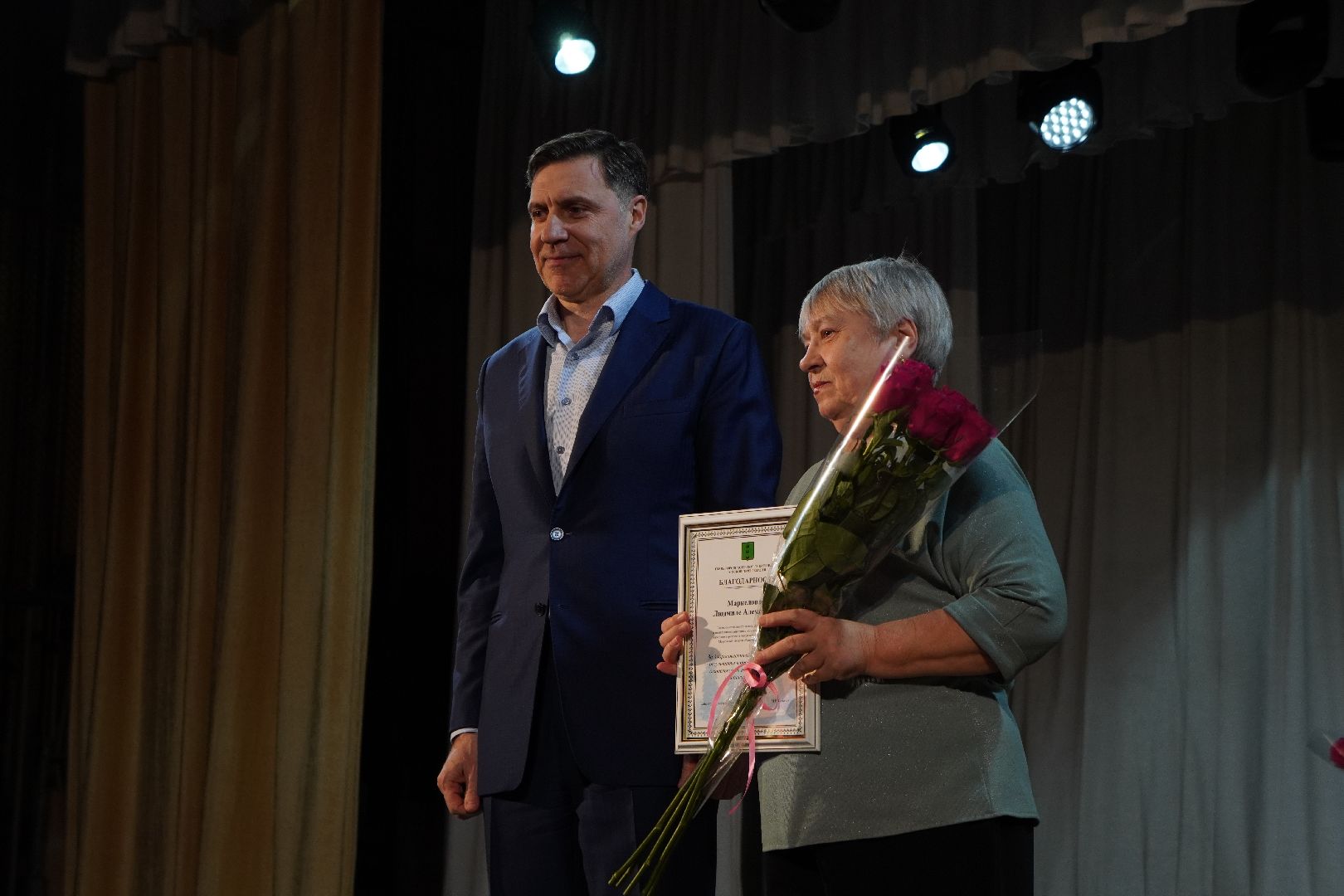 котельники, день труда , дк белая дача,