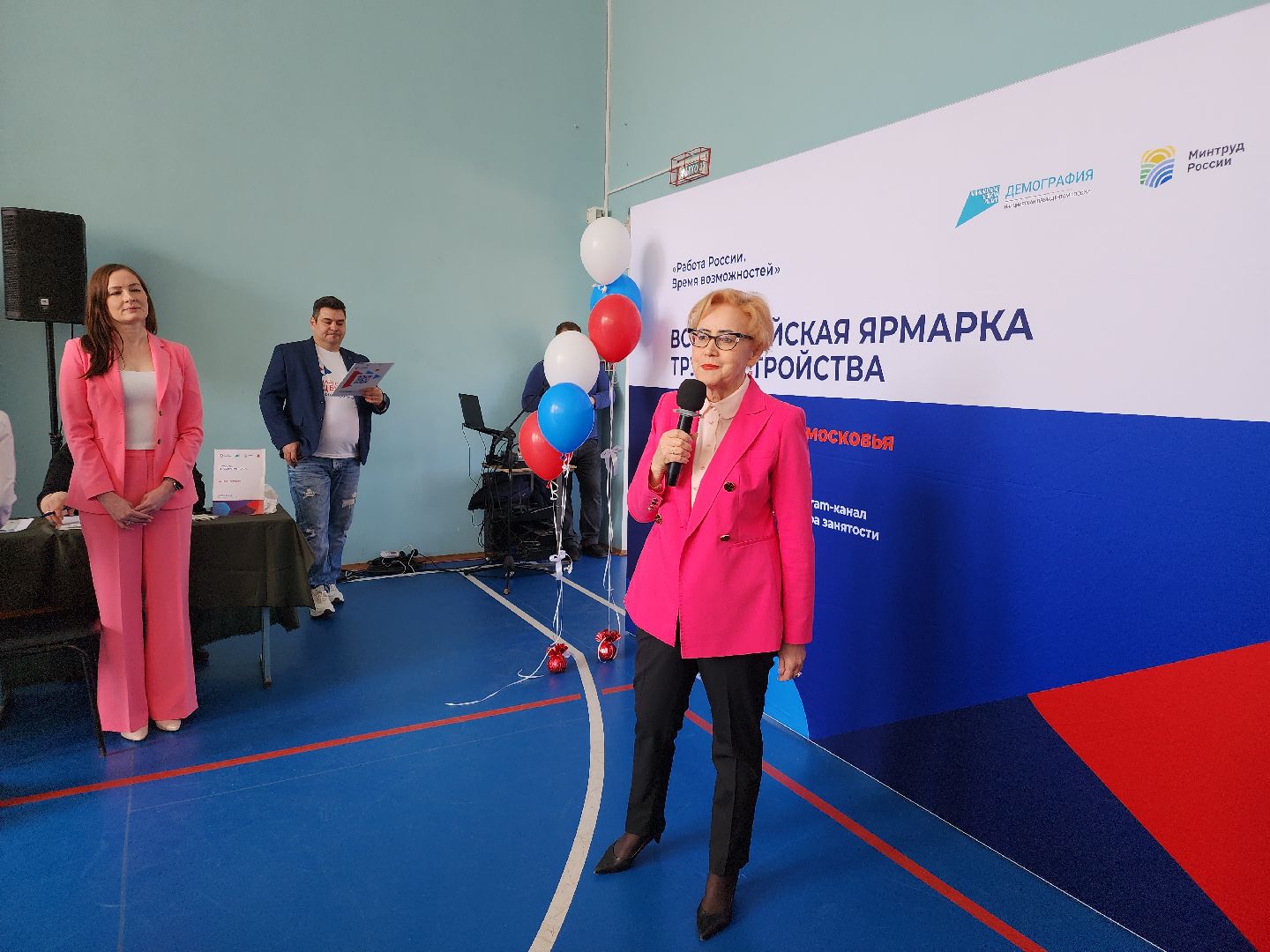 ярмарка вакансий, орехово зуево,