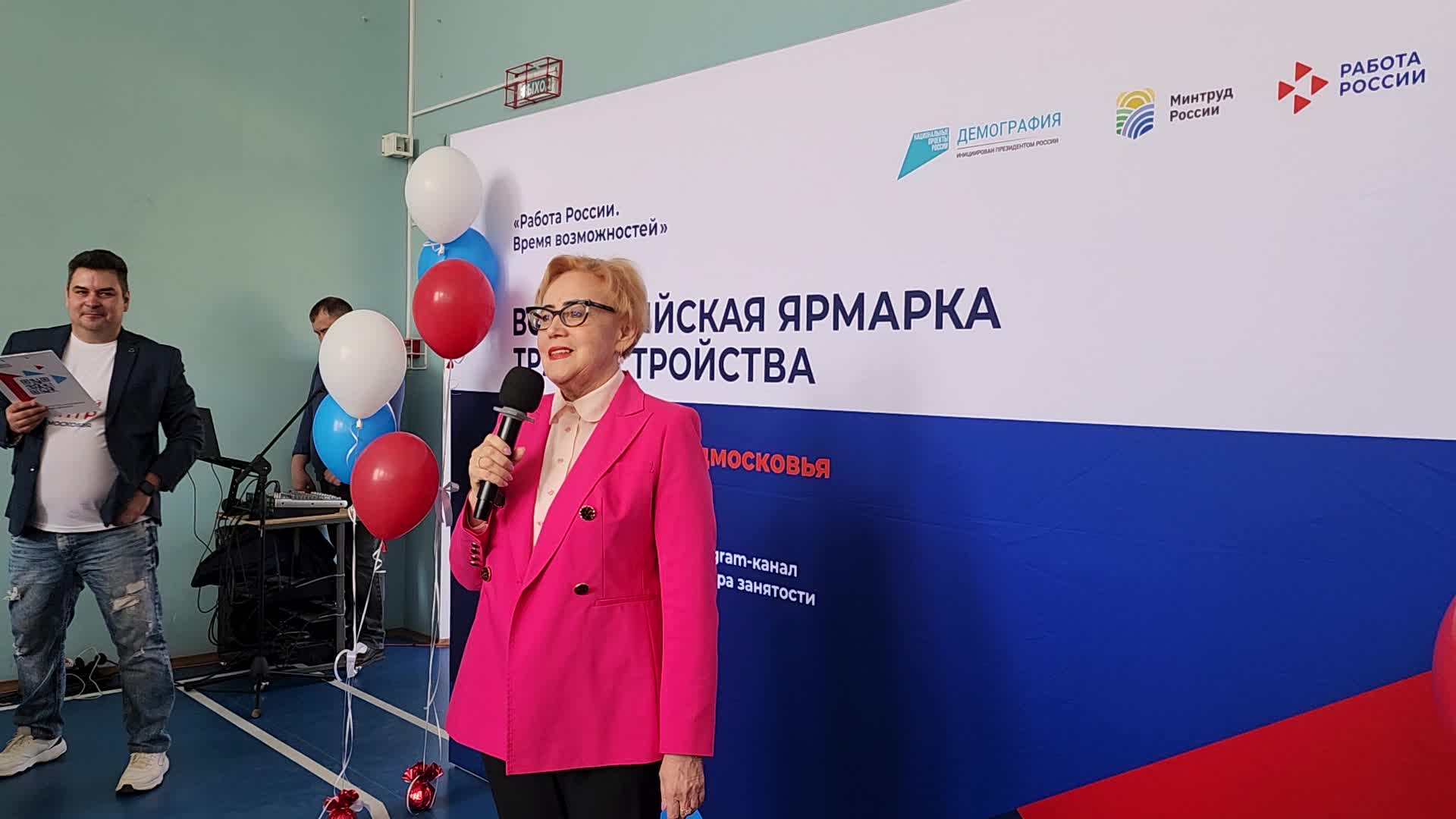 /mediabank_mount//68243/1d67e327c415490c04d0cd8d22118c95.jpg