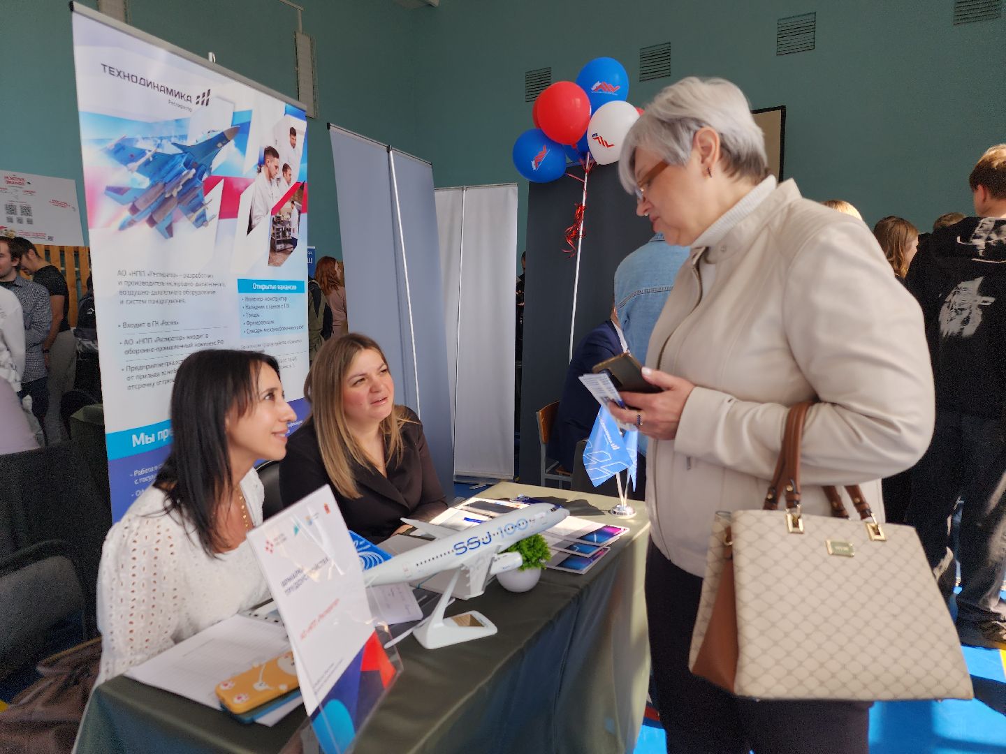 ярмарка вакансий, орехово зуево,