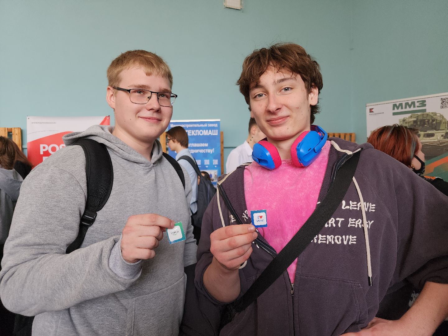 ярмарка вакансий, орехово зуево,