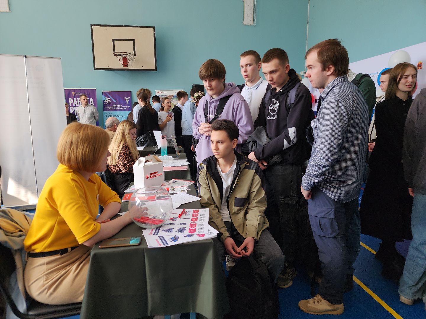 ярмарка вакансий, орехово зуево,