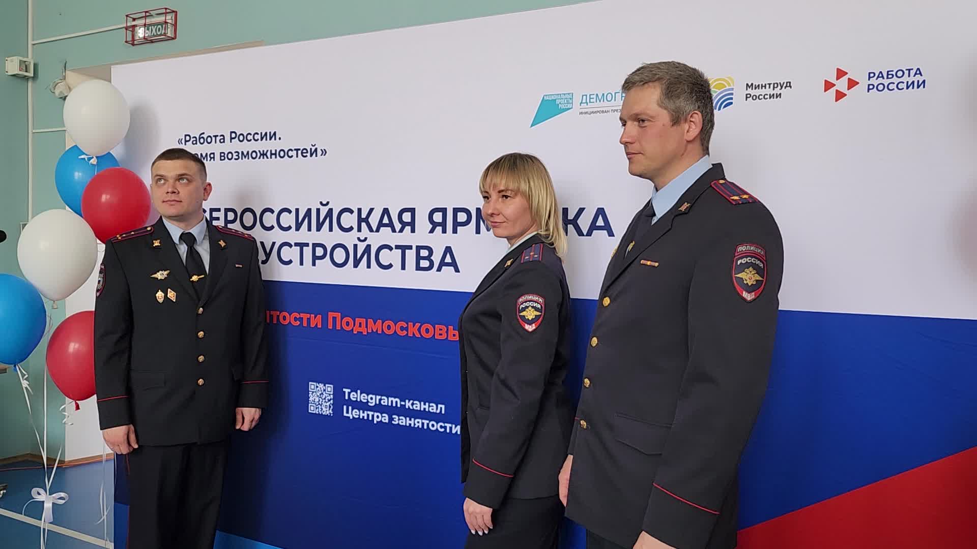 /mediabank_mount//68243/f52557364cf70bc18575d358f8ca4b70.jpg