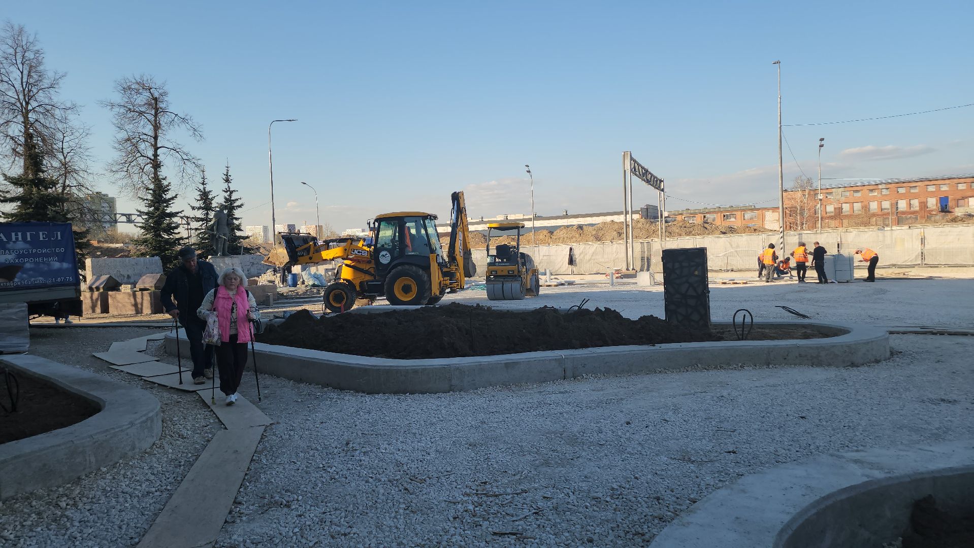 мемориал вечный огонь, Люберцы, день победы, благоустройство,