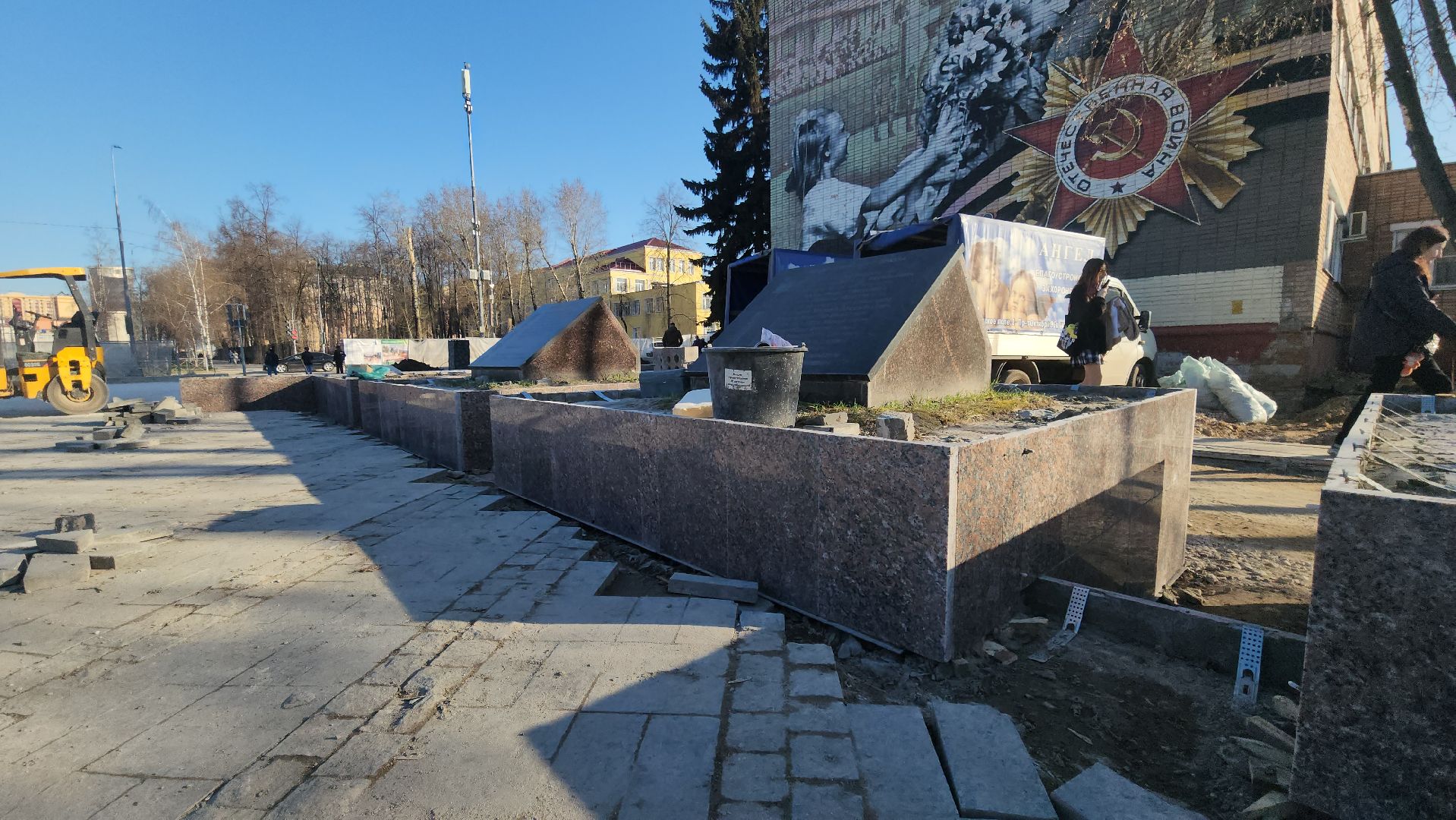 мемориал вечный огонь, Люберцы, день победы, благоустройство,