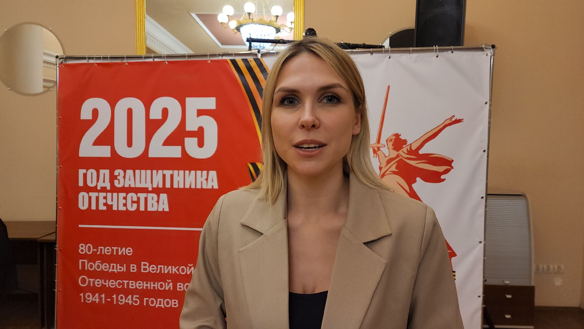 вертикалки, пушкино, патриотические мероприятия, спектакль, победа, 80-летие победы в великой отечественной войне, молодежное движение, театр в жизни подростка,