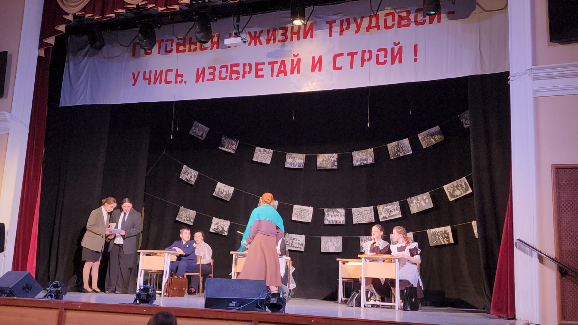 вертикалки, пушкино, патриотические мероприятия, спектакль, победа, 80-летие победы в великой отечественной войне, молодежное движение, театр в жизни подростка,