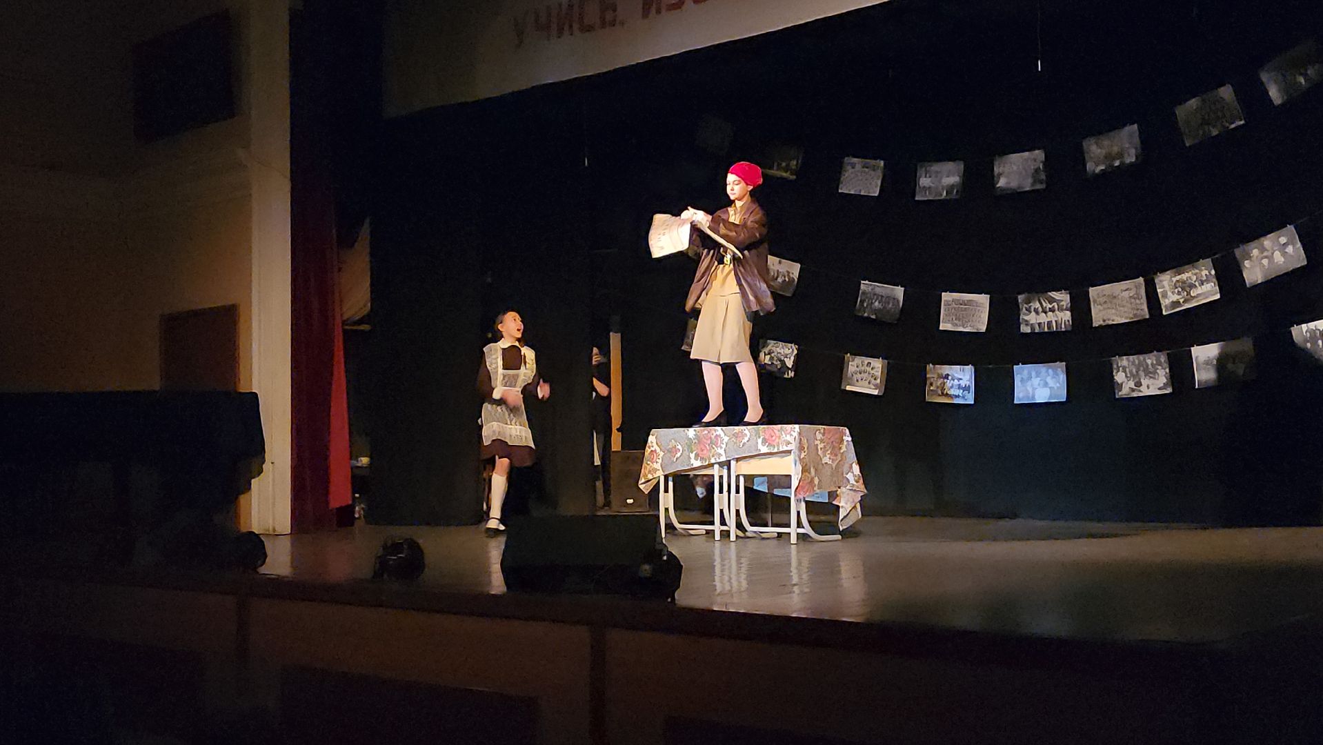 вертикалки, пушкино, патриотические мероприятия, спектакль, победа, 80-летие победы в великой отечественной войне, молодежное движение, театр в жизни подростка,