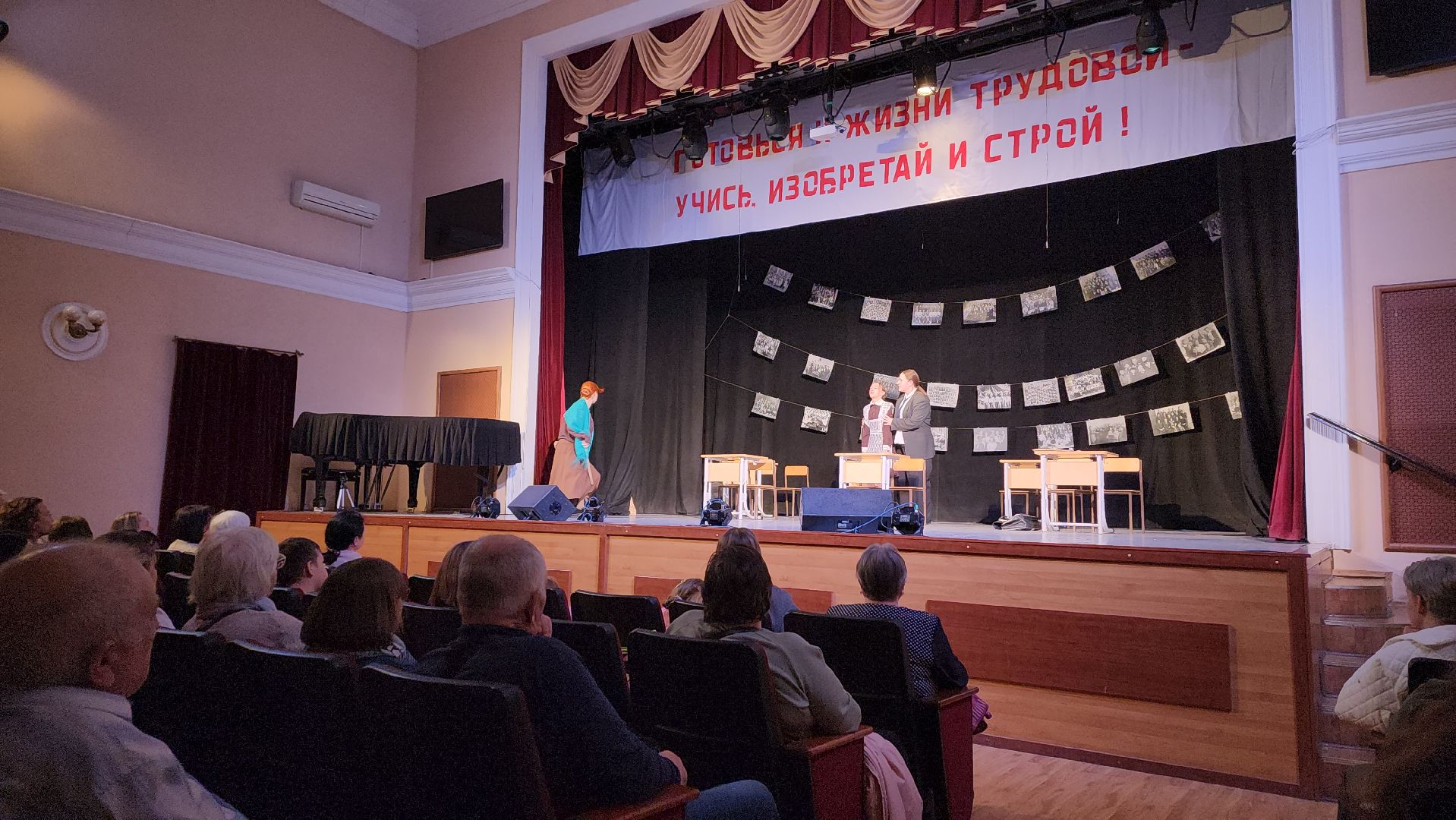 вертикалки, пушкино, патриотические мероприятия, спектакль, победа, 80-летие победы в великой отечественной войне, молодежное движение, театр в жизни подростка,