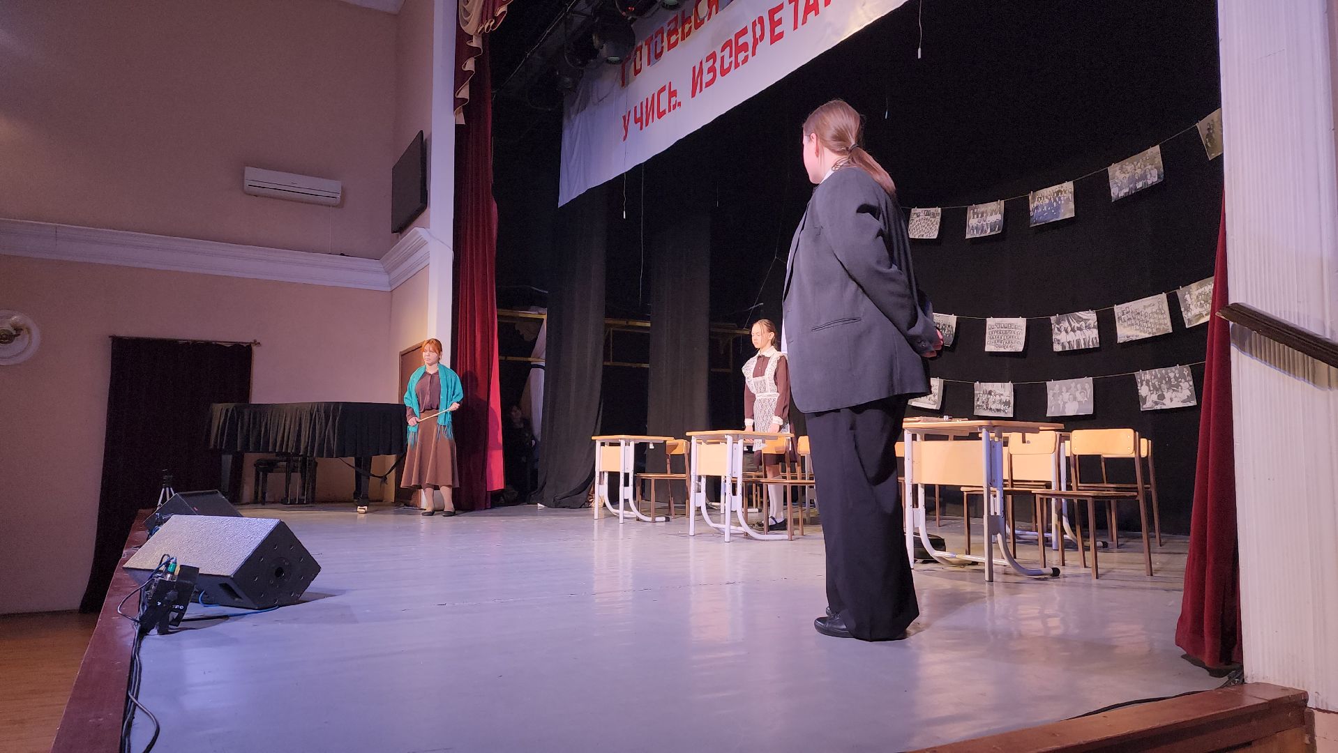 вертикалки, пушкино, патриотические мероприятия, спектакль, победа, 80-летие победы в великой отечественной войне, молодежное движение, театр в жизни подростка,