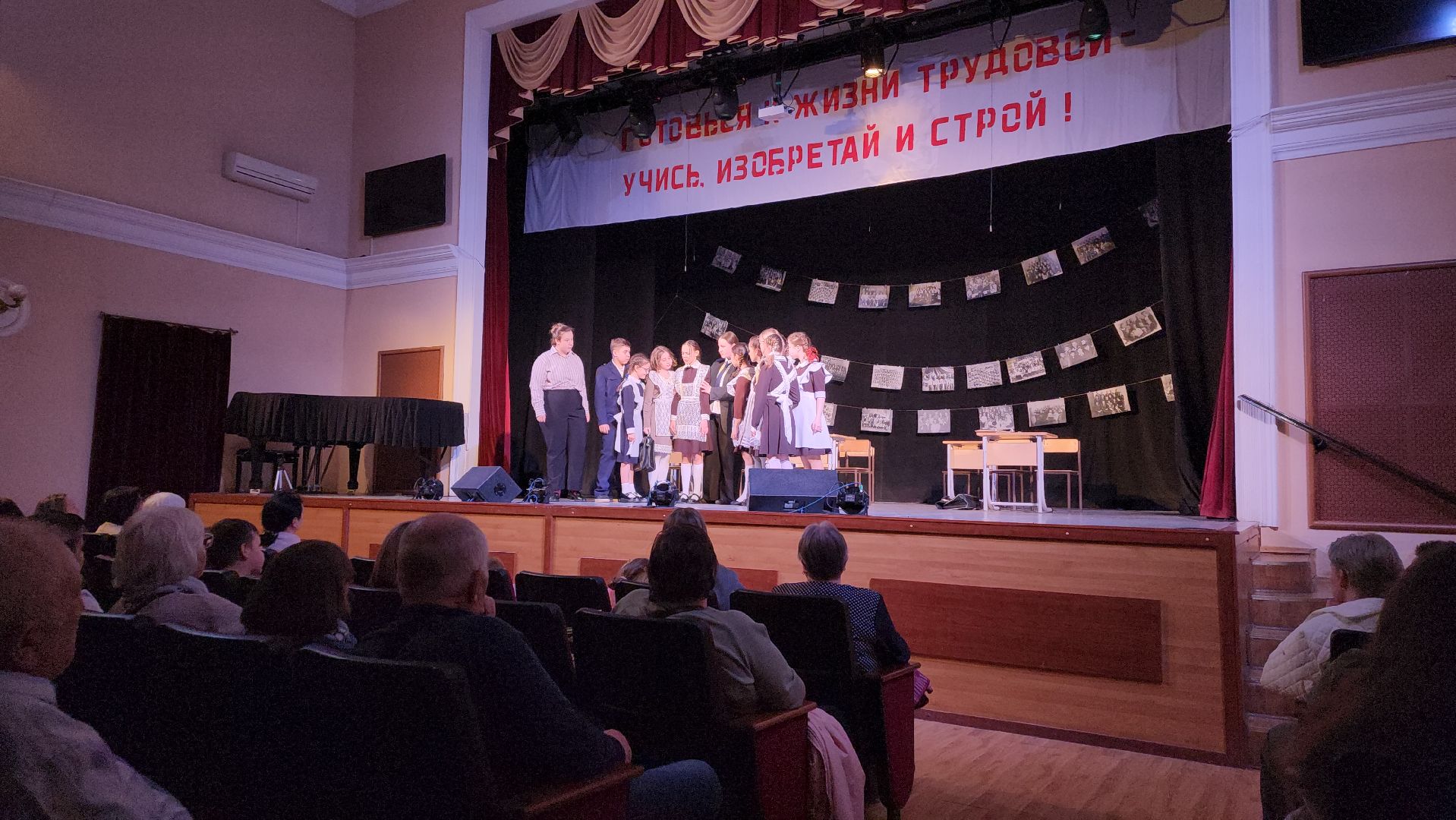 вертикалки, пушкино, патриотические мероприятия, спектакль, победа, 80-летие победы в великой отечественной войне, молодежное движение, театр в жизни подростка,