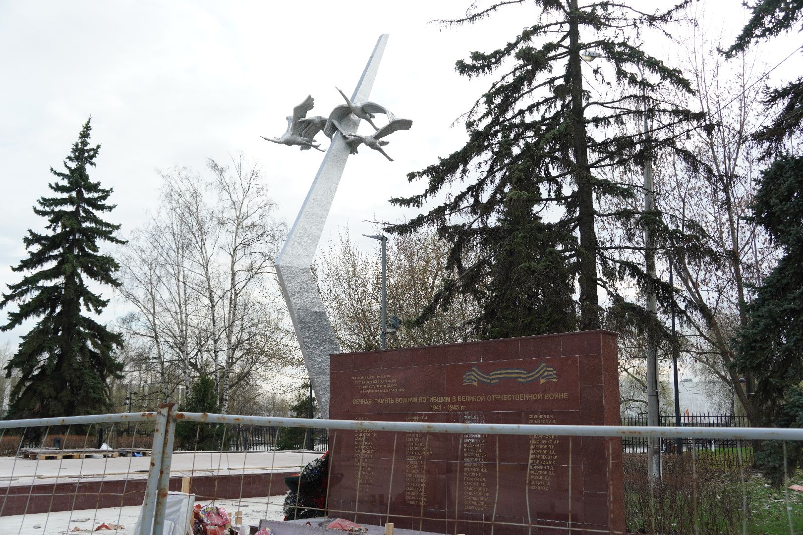 котельники, благоустройство, 80 - летие победы,