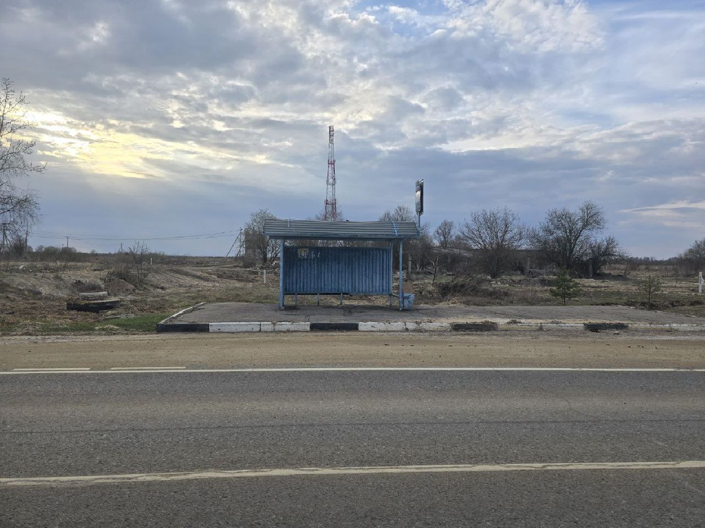 можайск, можайский муниципальный округ, подмосковье, выездная администрация, встреча с жителями, обращения граждан,решение проблемы,