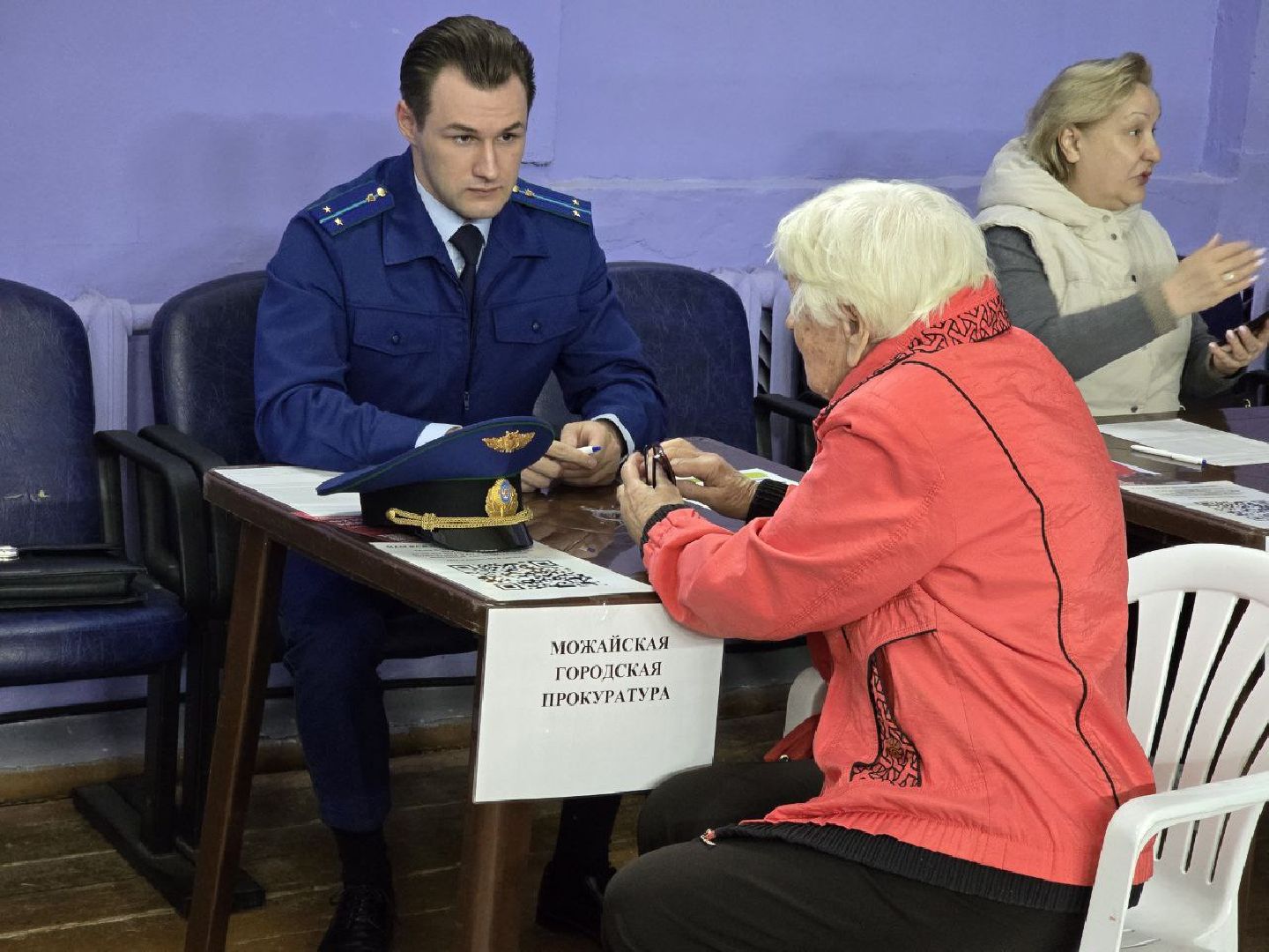 можайск, можайский муниципальный округ, подмосковье, выездная администрация, встреча с жителями, обращения граждан,решение проблемы,