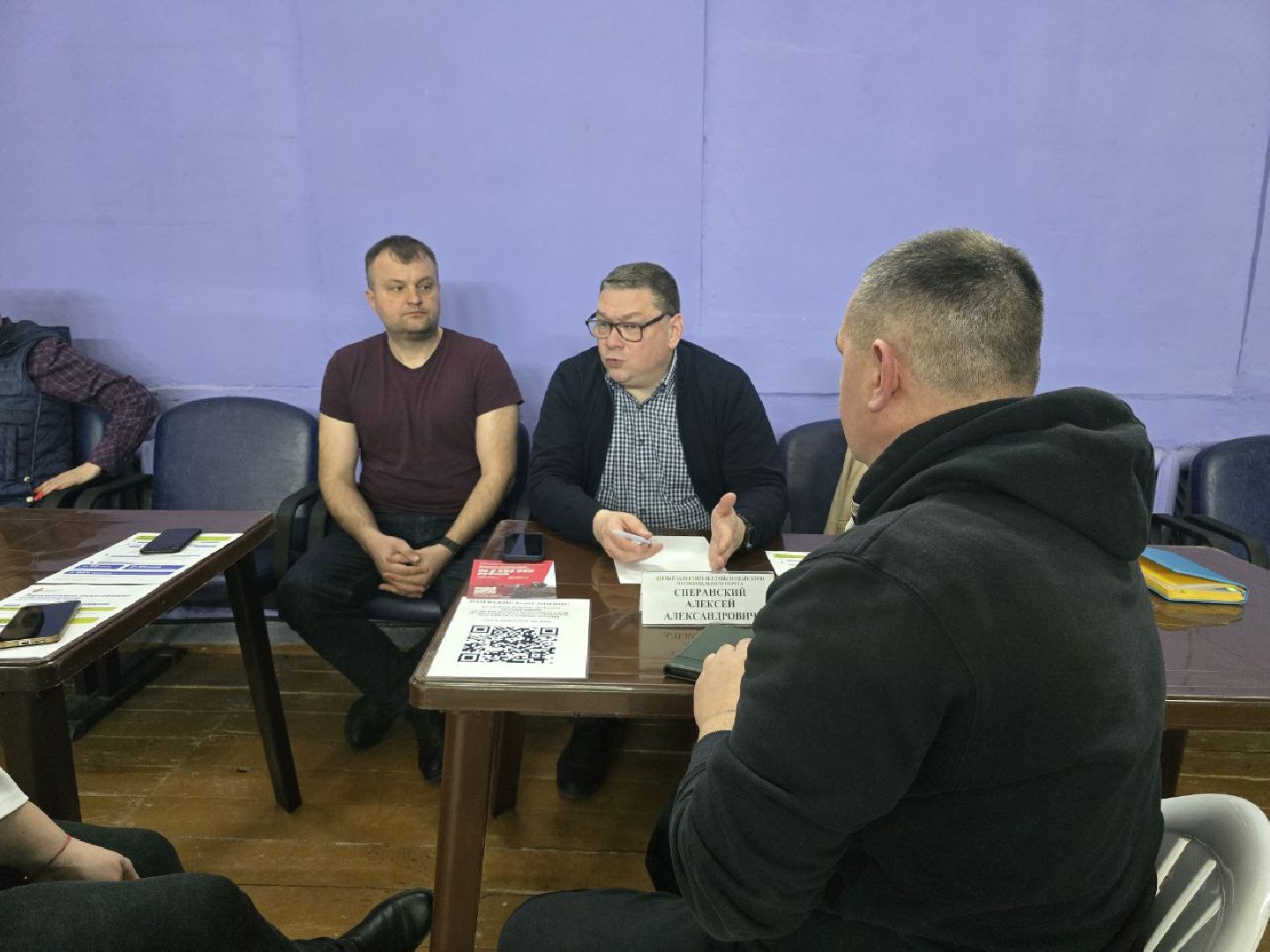 можайск, можайский муниципальный округ, подмосковье, выездная администрация, встреча с жителями, обращения граждан,решение проблемы,