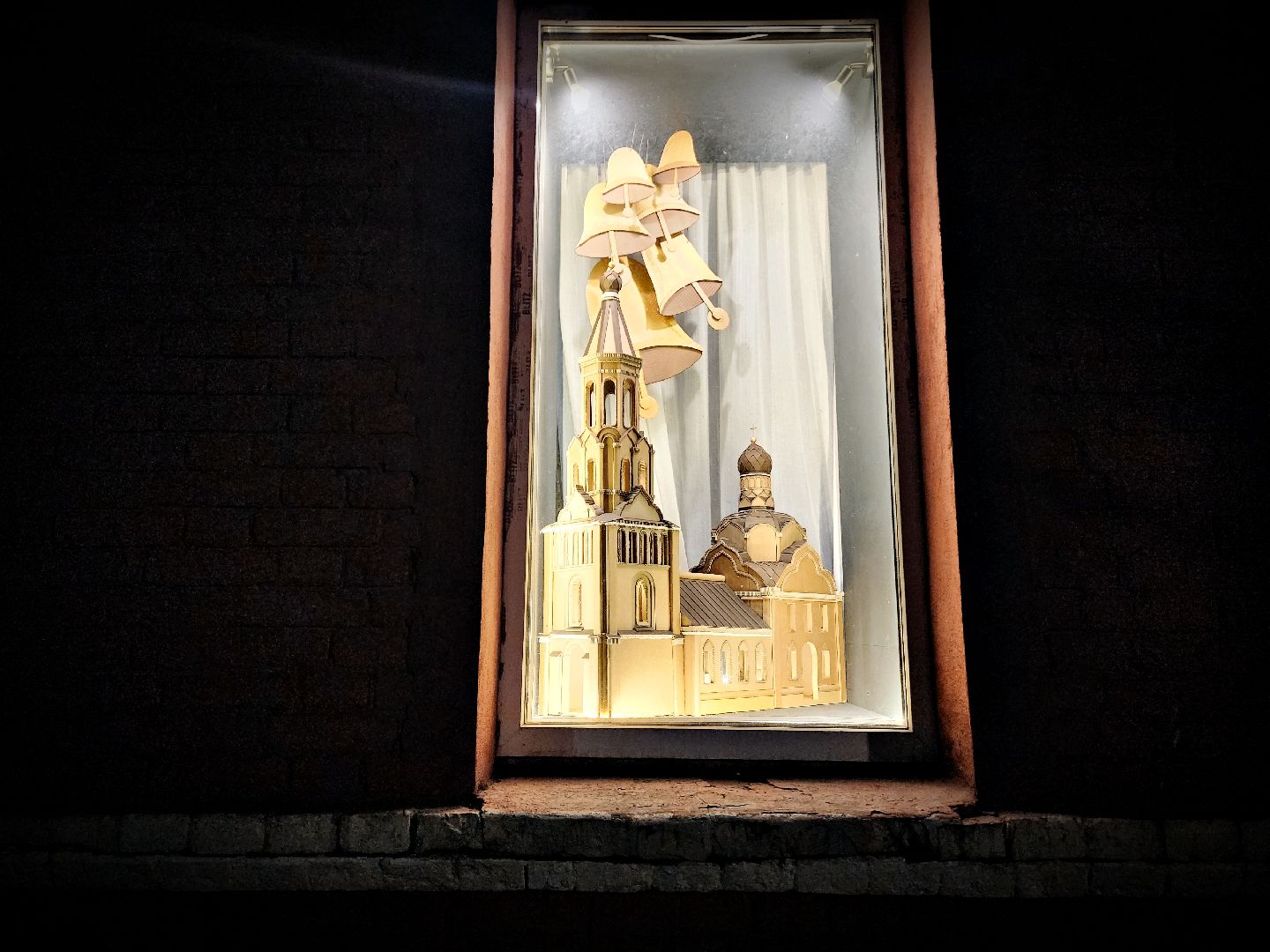 серпухов, липицы, пасха, стипендиат губернатора московской области,