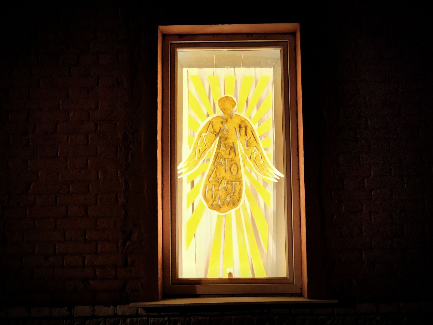 серпухов, липицы, пасха, стипендиат губернатора московской области,