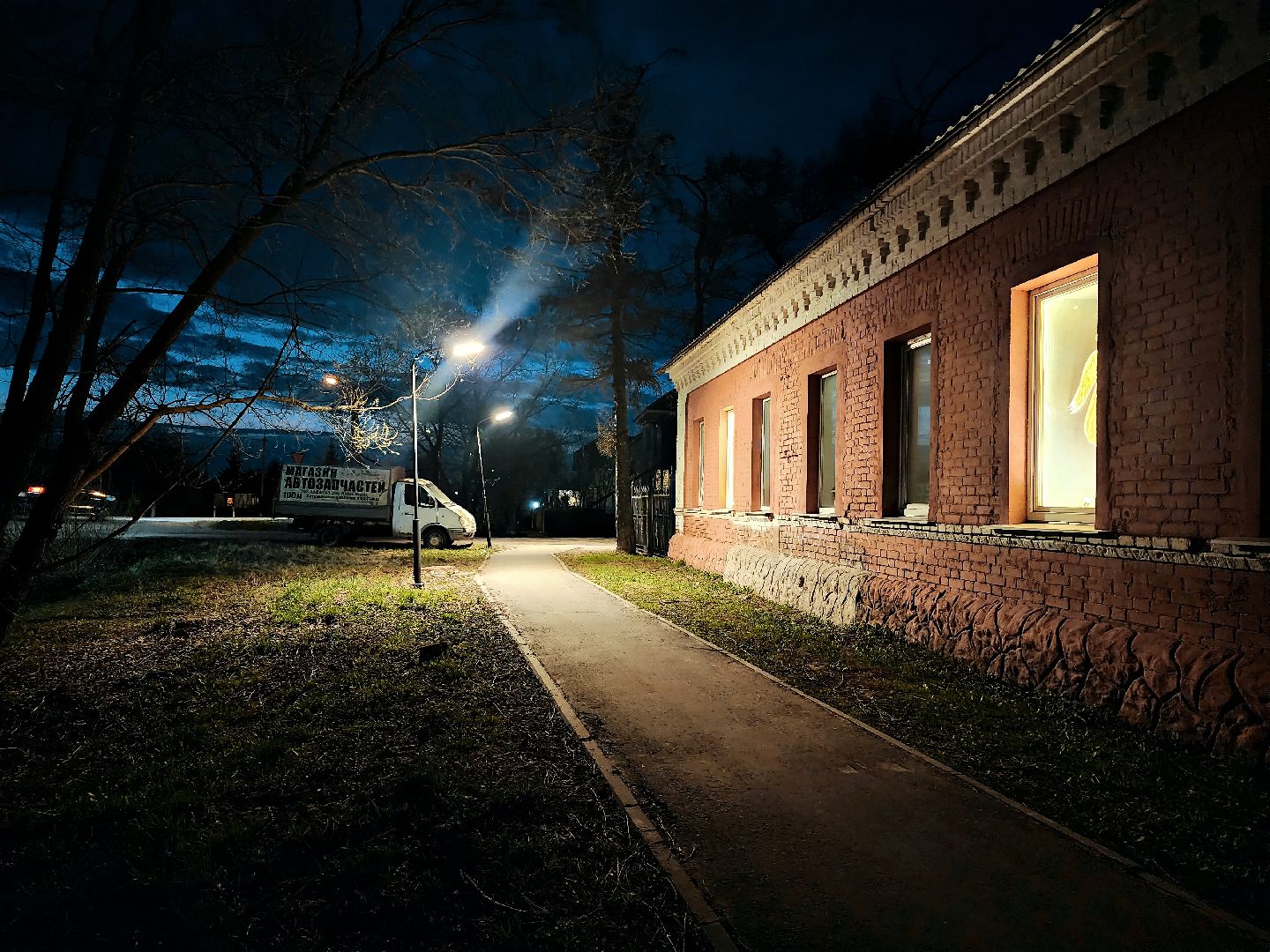 серпухов, липицы, пасха, стипендиат губернатора московской области,