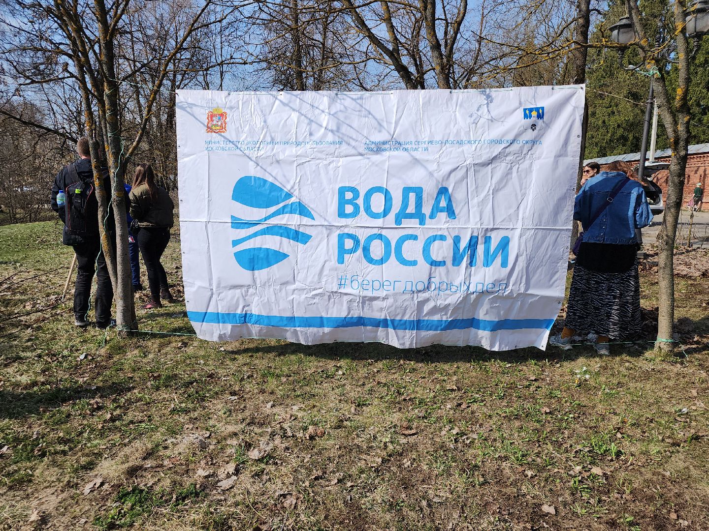 сергиев посад, кончура, очистка водоема, вода россии,