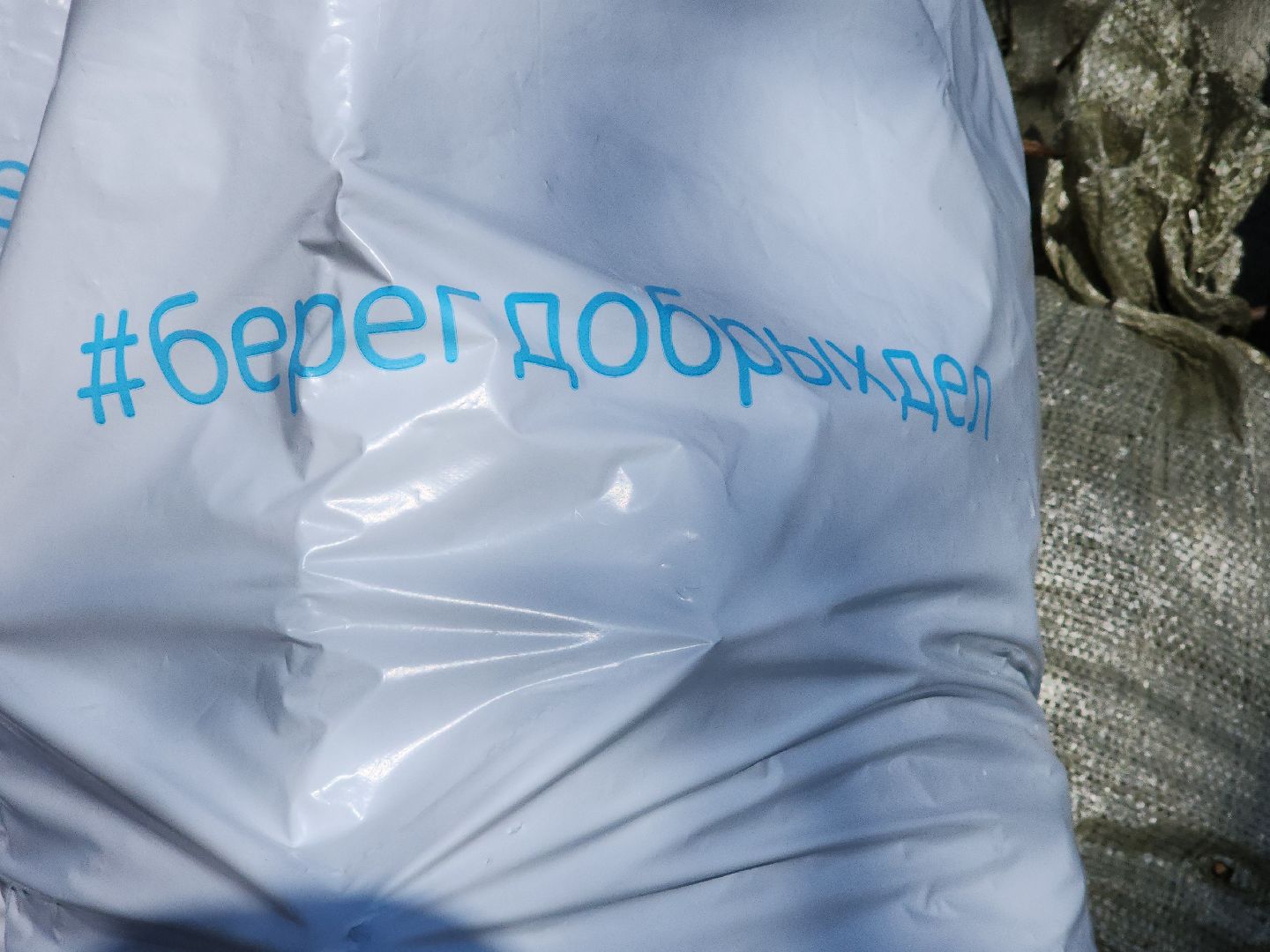 сергиев посад, кончура, очистка водоема, вода россии,