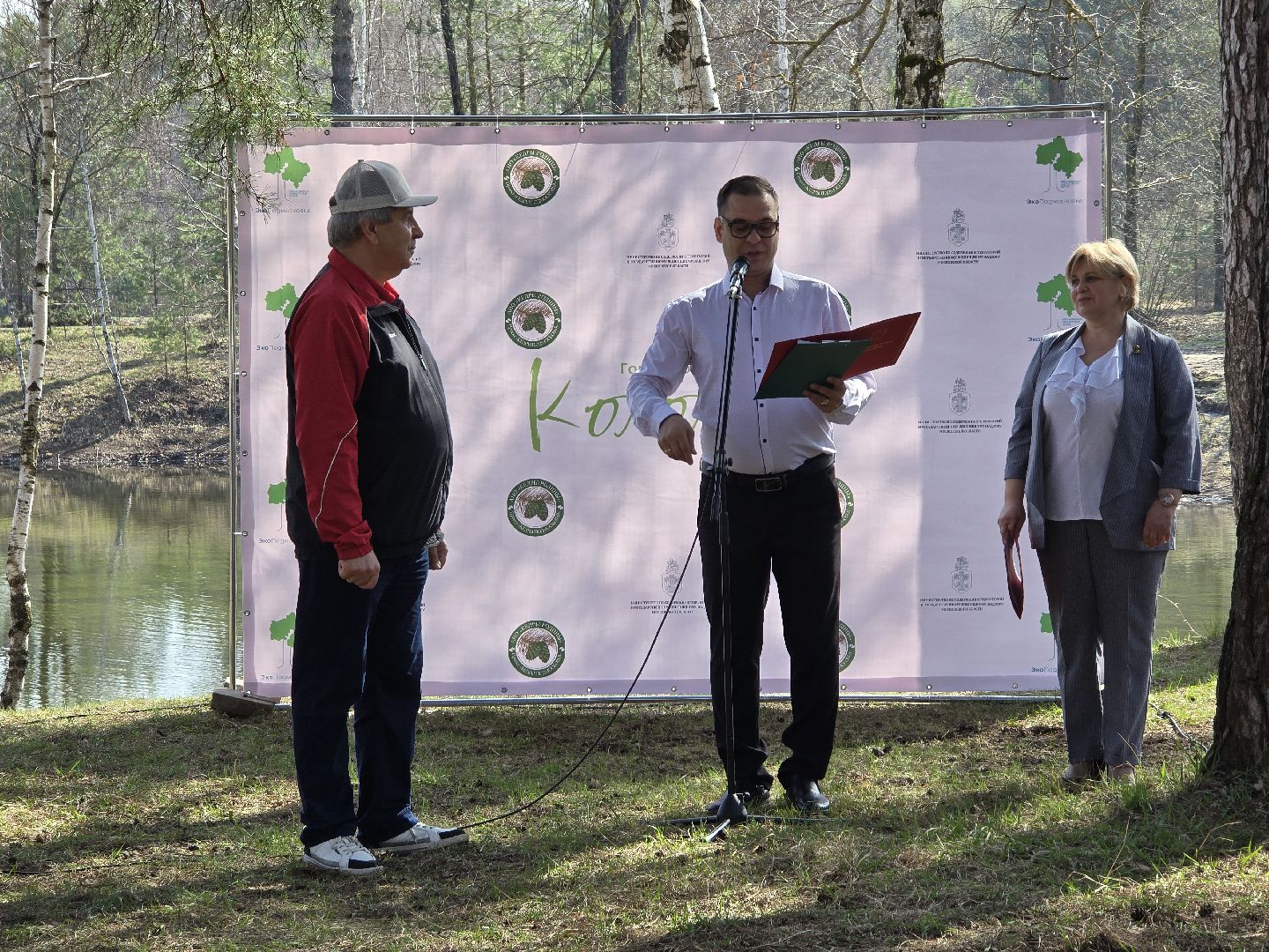 Коломна, кедры россии, высадка деревьев,