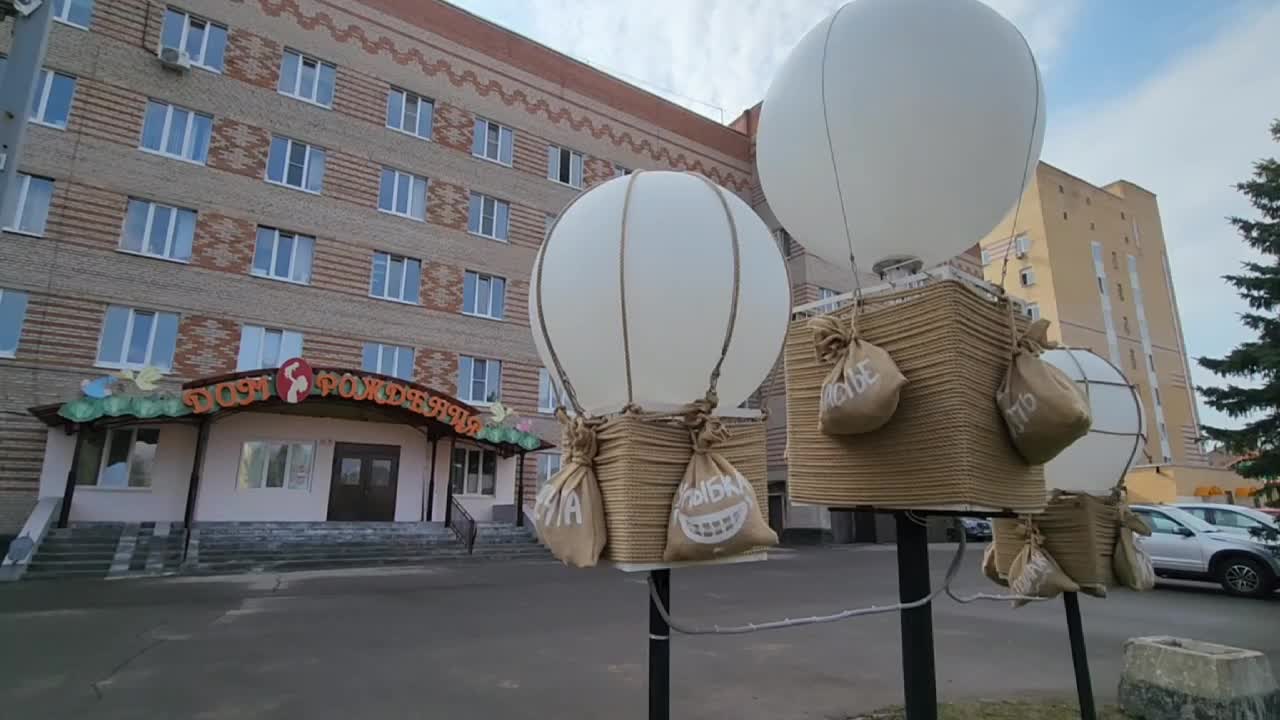 /mediabank_mount//68256/ef32e32a82eac66746af9597c7d8c046.jpg