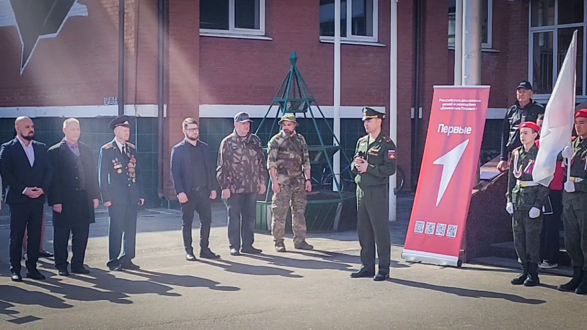 Бронницы , Дети , Зарница 2 0,