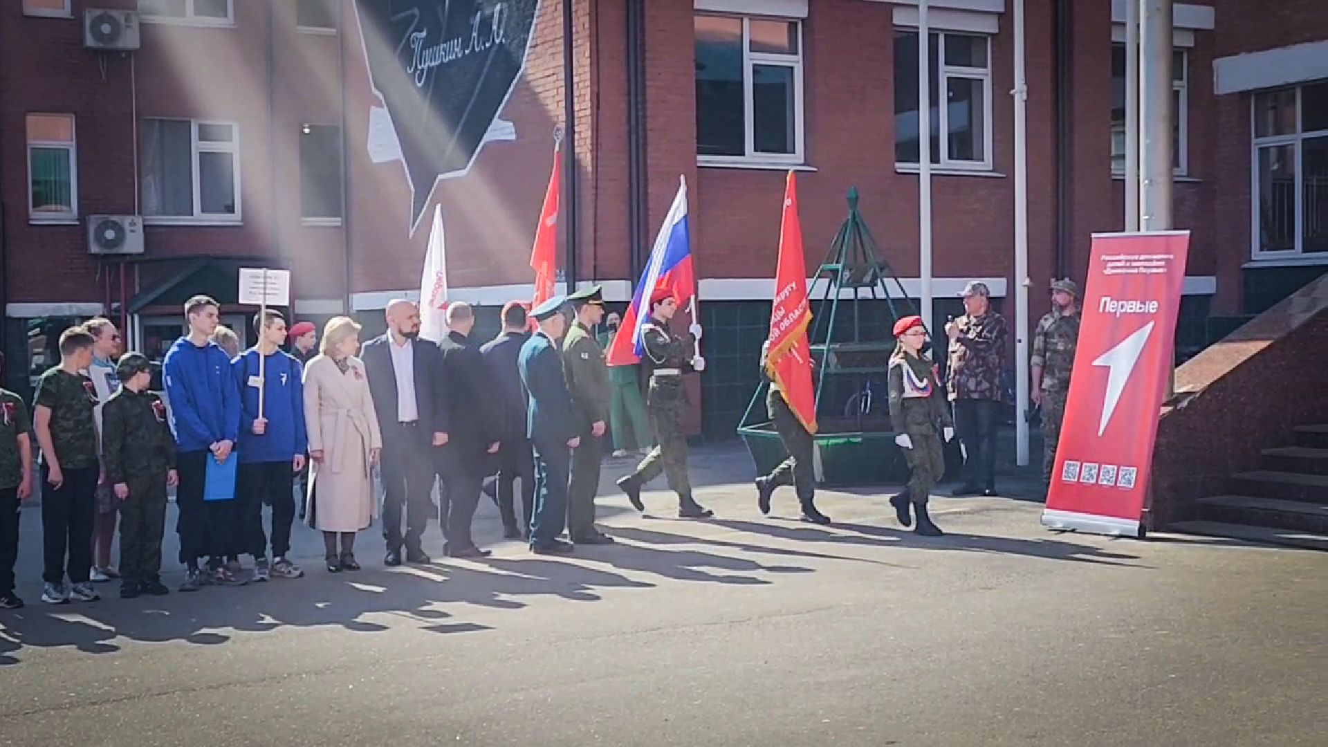 Бронницы , Дети , Зарница 2 0,