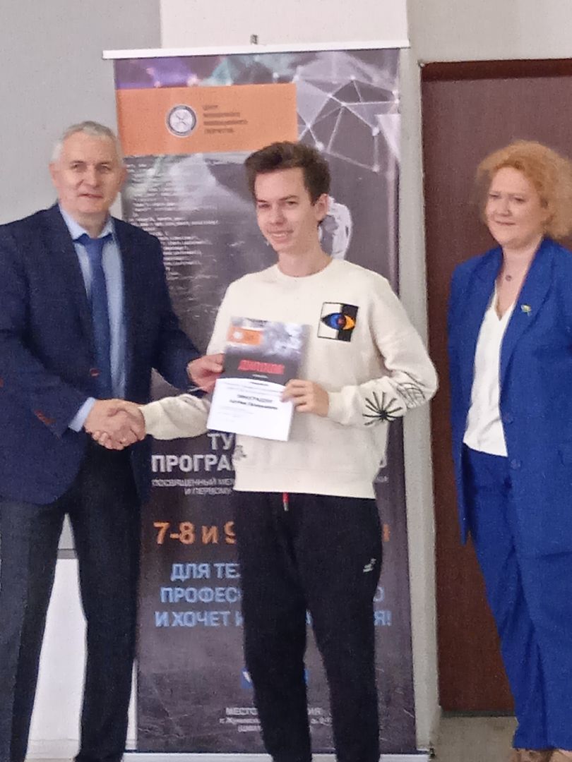 Виноградов, Артём, дежурный, планете, Роскосмос, смена, федеральная