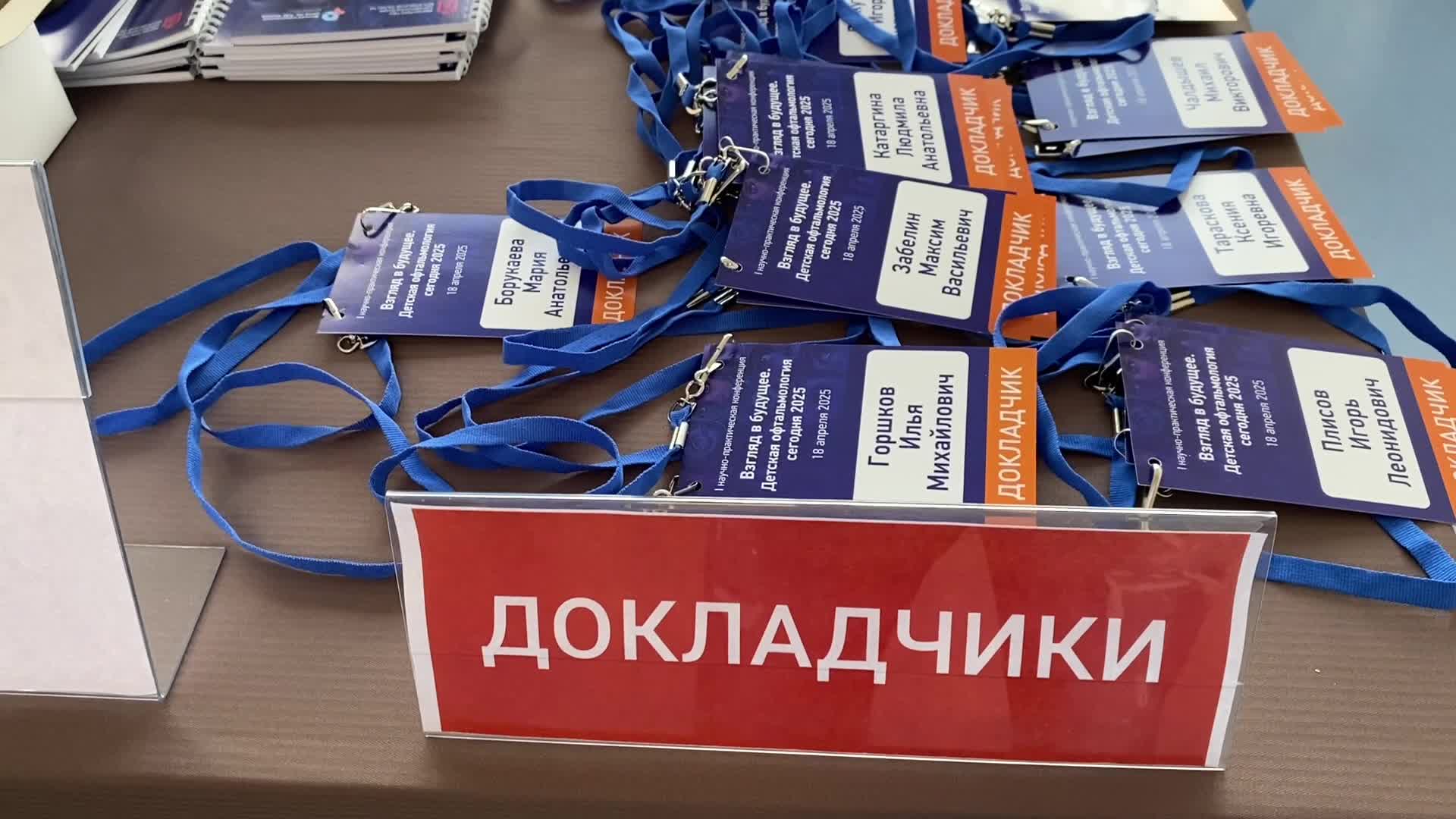 /mediabank_mount//68260/10e6051f4f4872d877e2e92bae665708.jpg