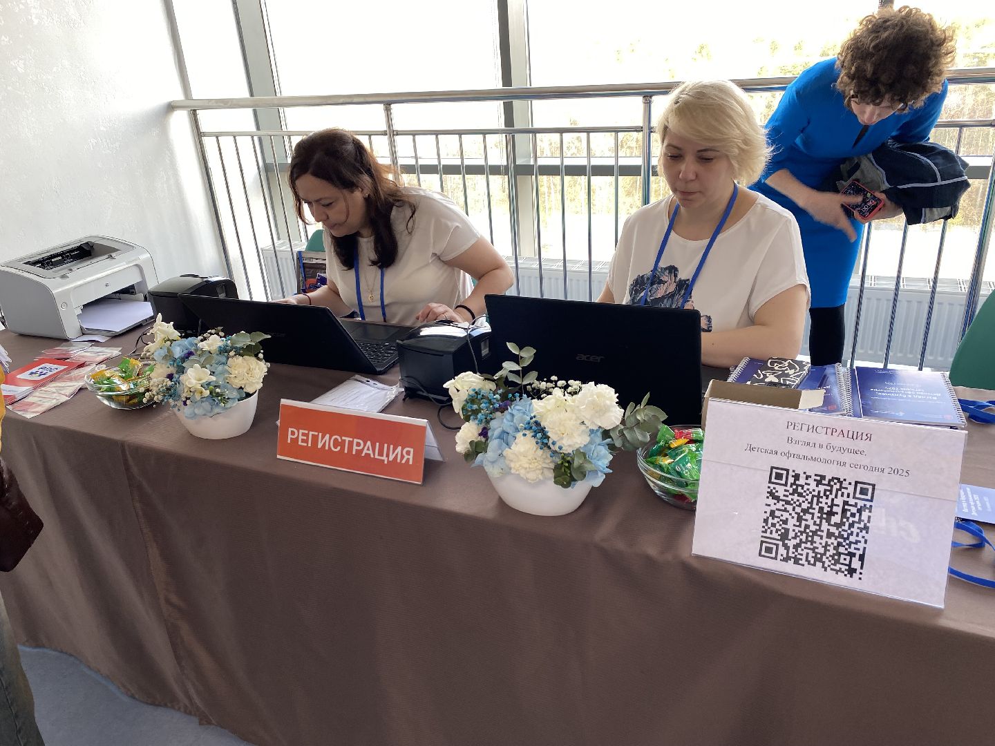 Клинический центр Рошаля , офтальмология, офтальмологическое оборудование,