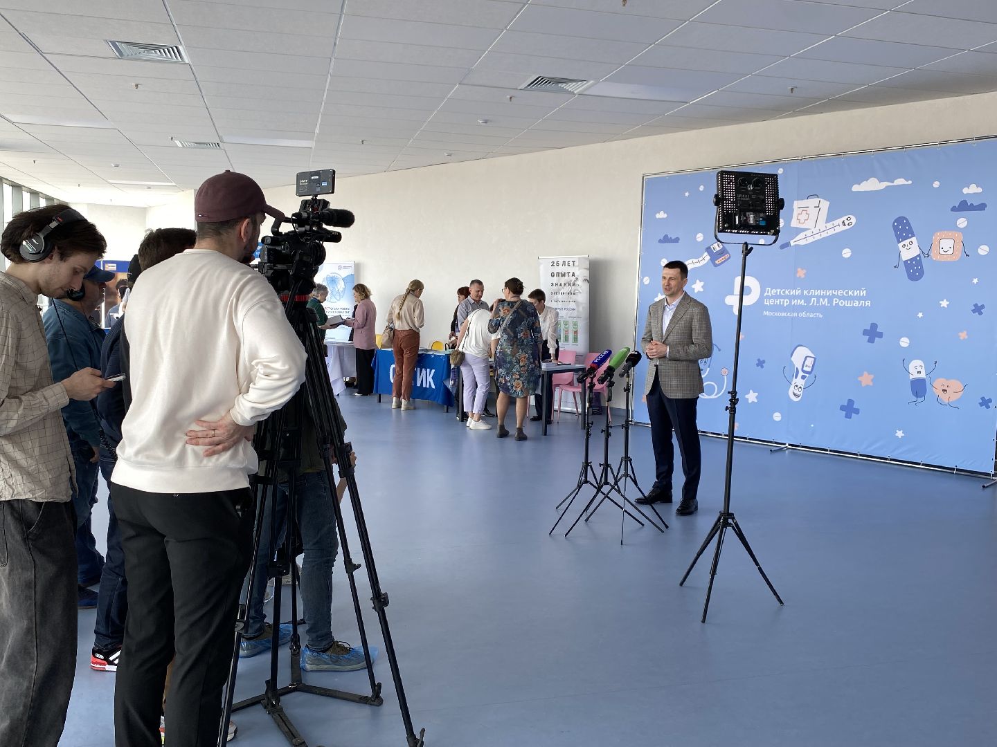 Клинический центр Рошаля , офтальмология, офтальмологическое оборудование,