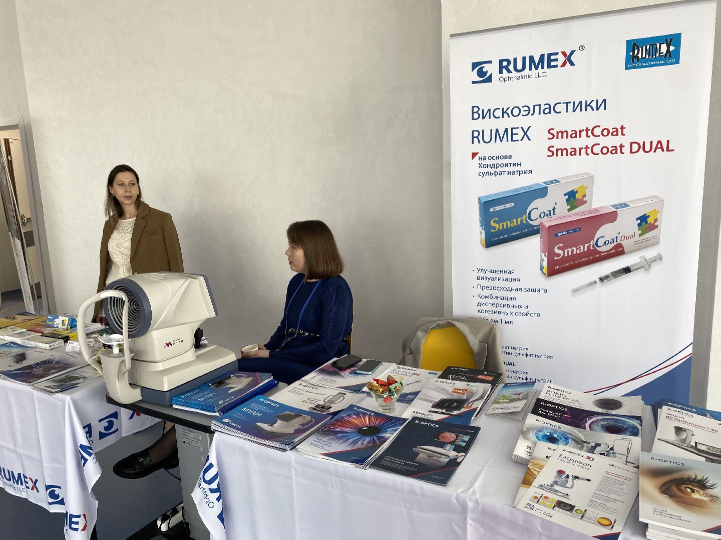 Клинический центр Рошаля , офтальмология, офтальмологическое оборудование,