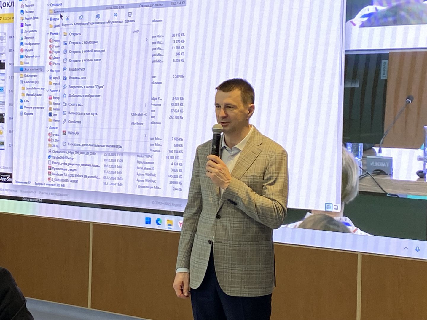 Клинический центр Рошаля , офтальмология, офтальмологическое оборудование,