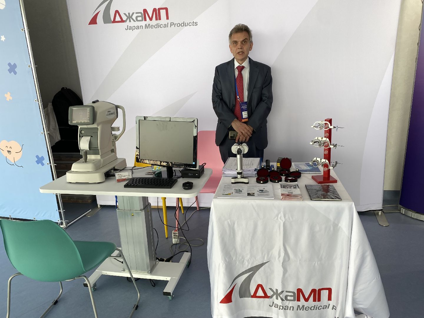 Клинический центр Рошаля , офтальмология, офтальмологическое оборудование,