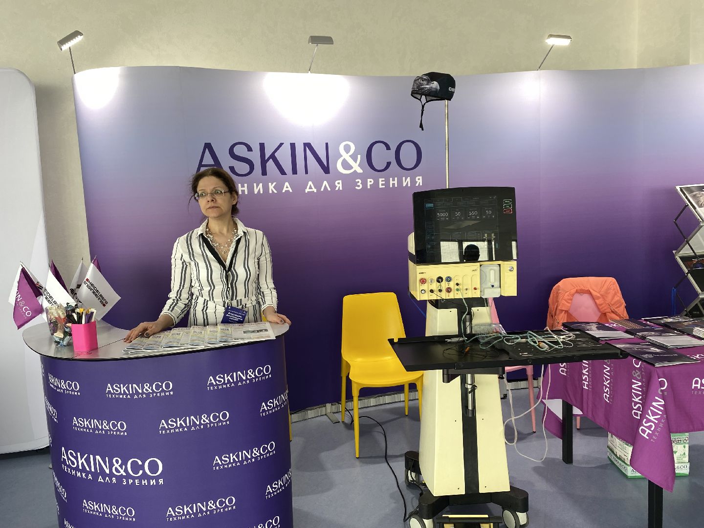 Клинический центр Рошаля , офтальмология, офтальмологическое оборудование,