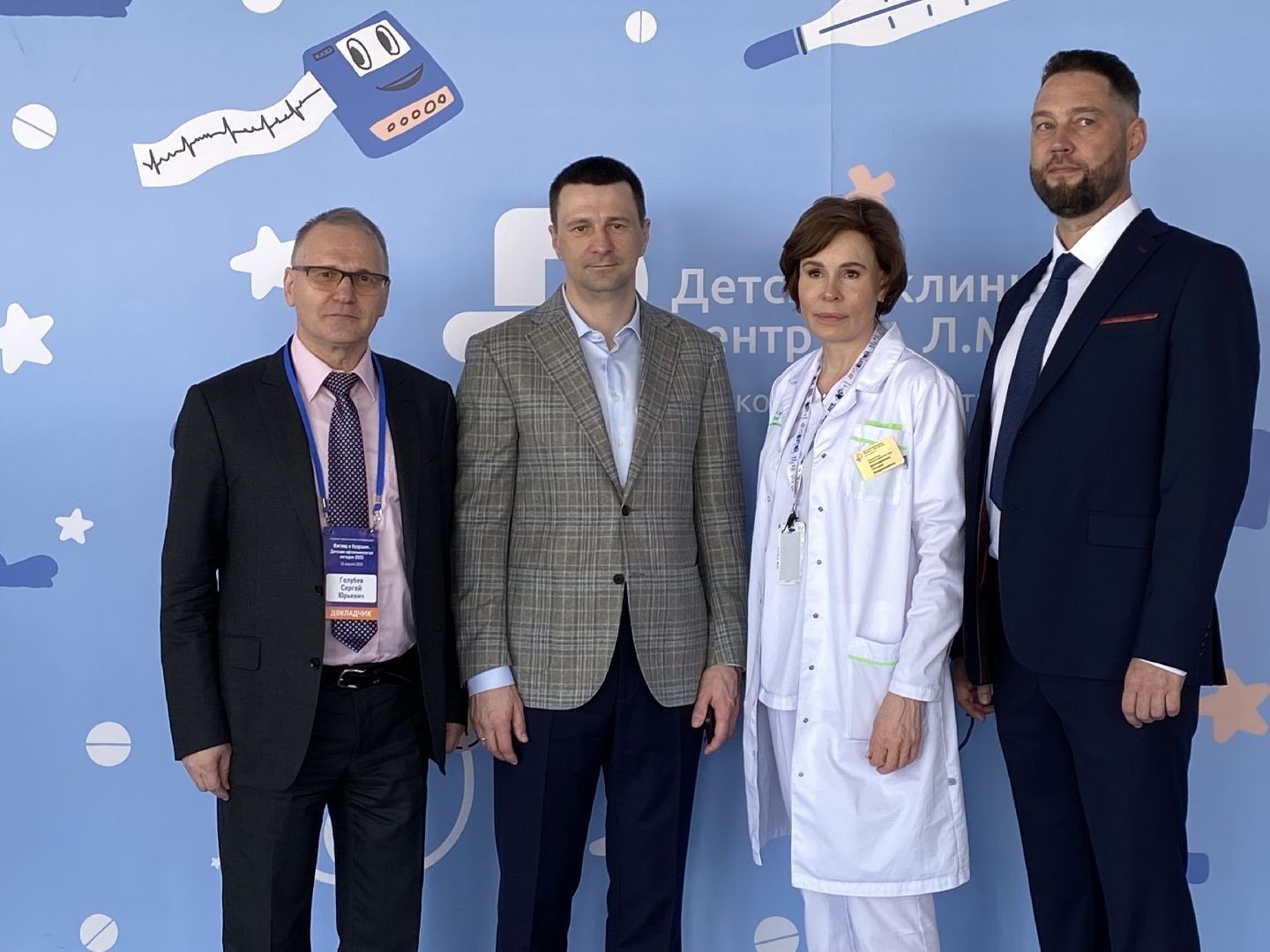 Клинический центр Рошаля , офтальмология, офтальмологическое оборудование,