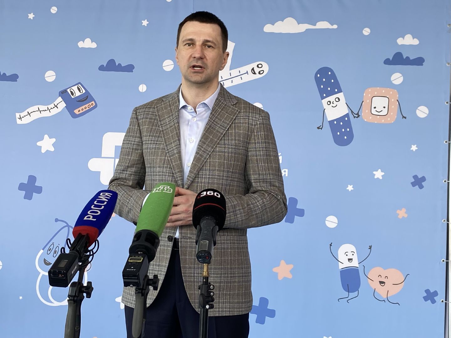 Клинический центр Рошаля , офтальмология, офтальмологическое оборудование,