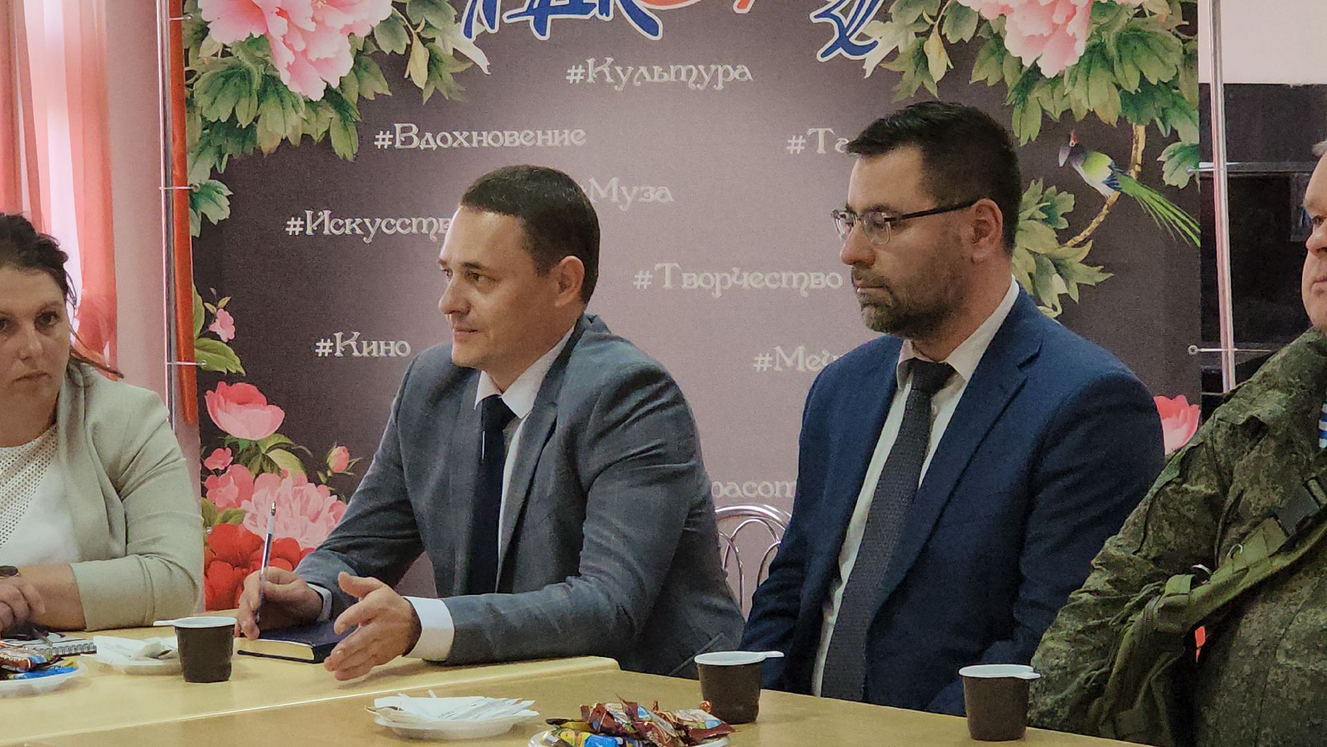 Луховицы,
