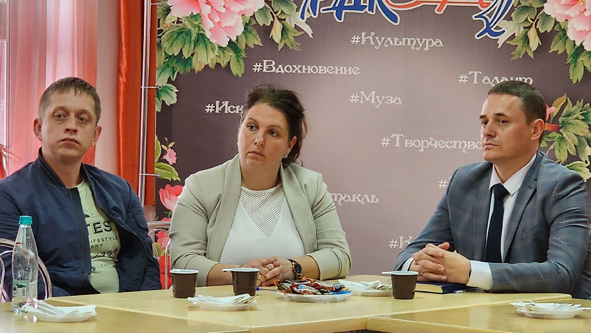 Луховицы,
