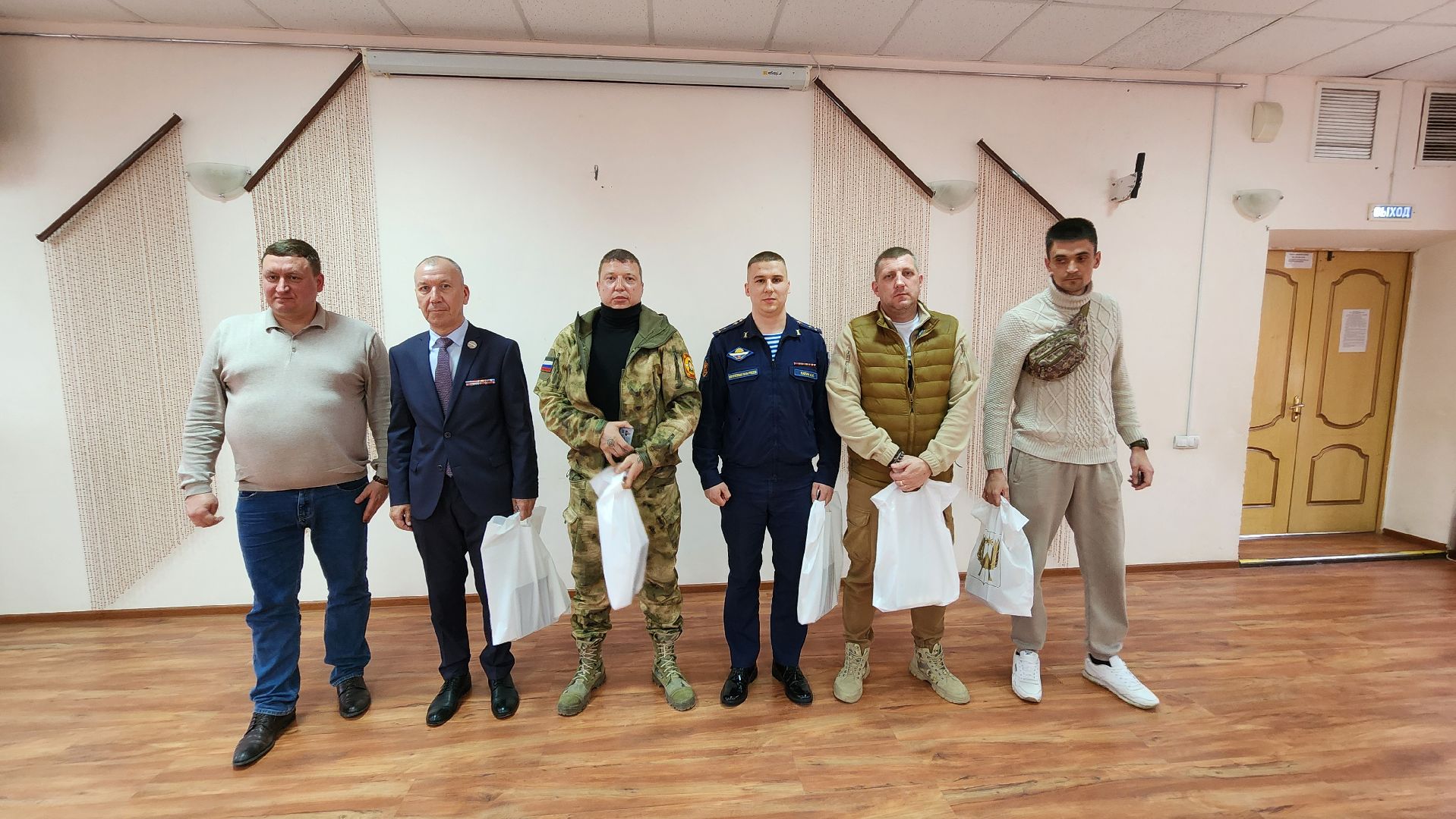 Луховицы,