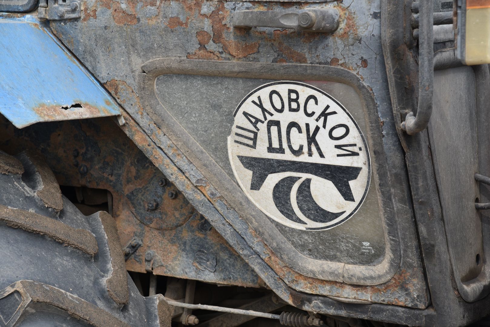 лотошино, мосавтодор, дорожники, уборка улиц,