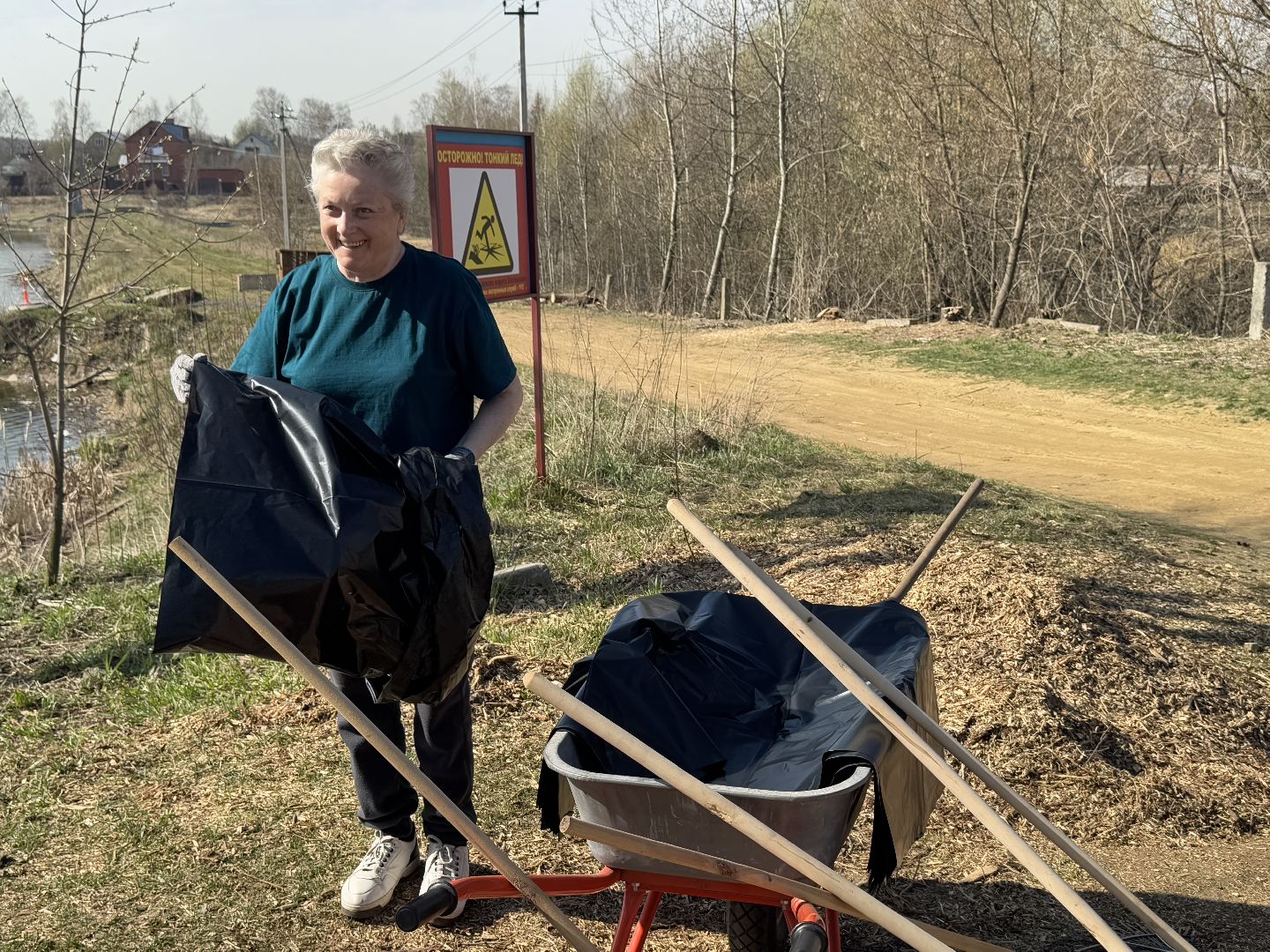 балашиха, субботник, новый милет,