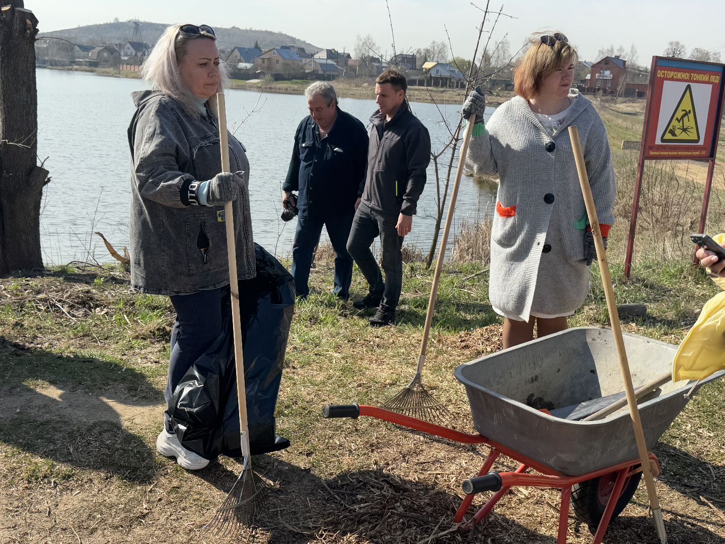 балашиха, субботник, новый милет,