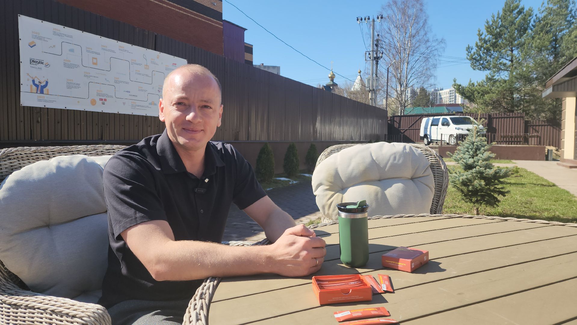 красноармейск, городской округ пушкинский, пищевой продукт,  нутрициолог, экономика,