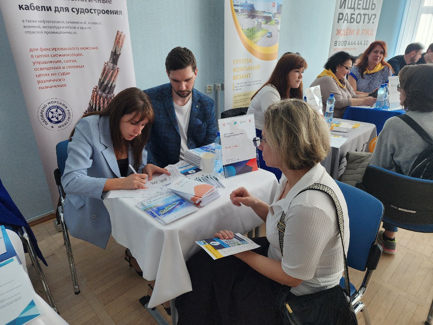 подольск, ярмарка вакансий, работа россии,