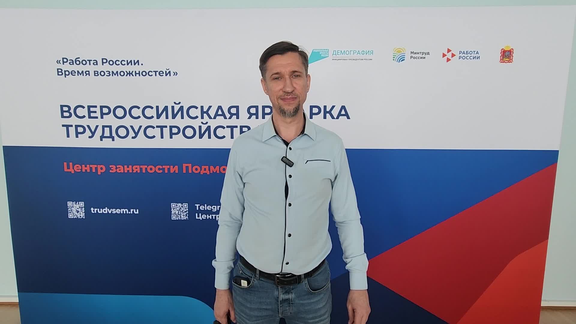 /mediabank_mount//68267/39536b87ee97955d51ea0b3dcf259a28.jpg