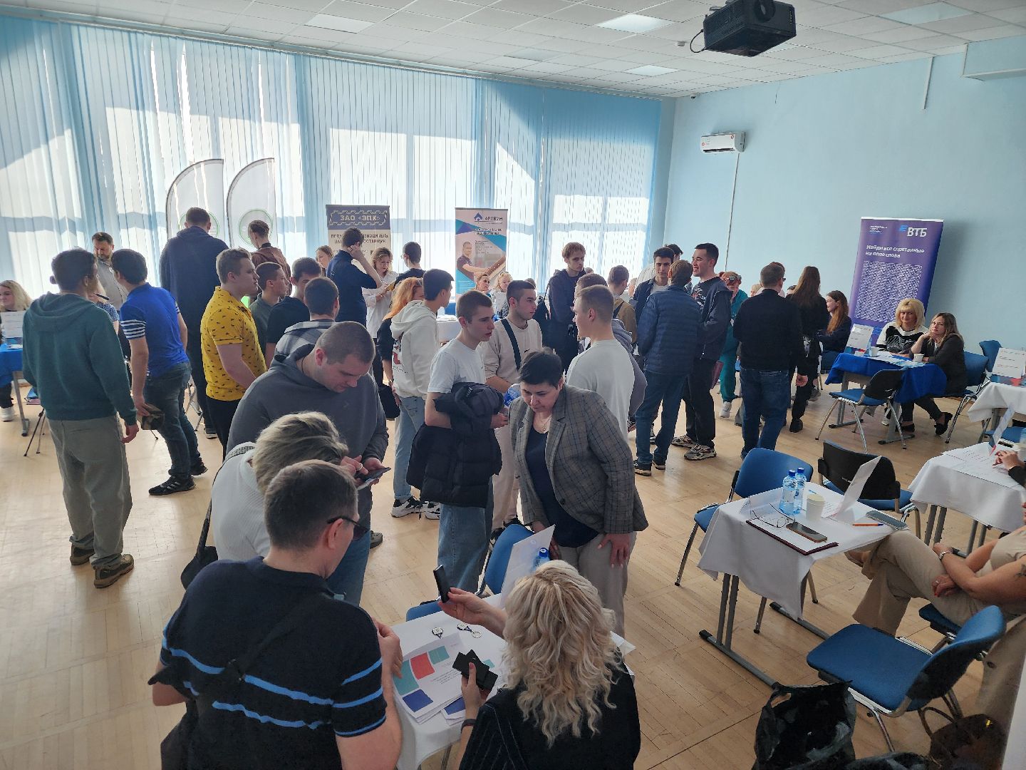 подольск, ярмарка вакансий, работа россии,